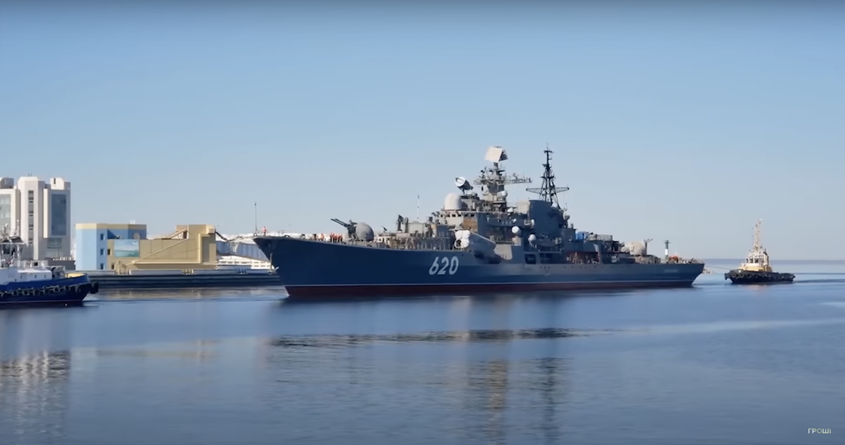 Як йдуть справи з російським флотом? / Скріншот Як йдуть справи з російським флотом? / Скріншот