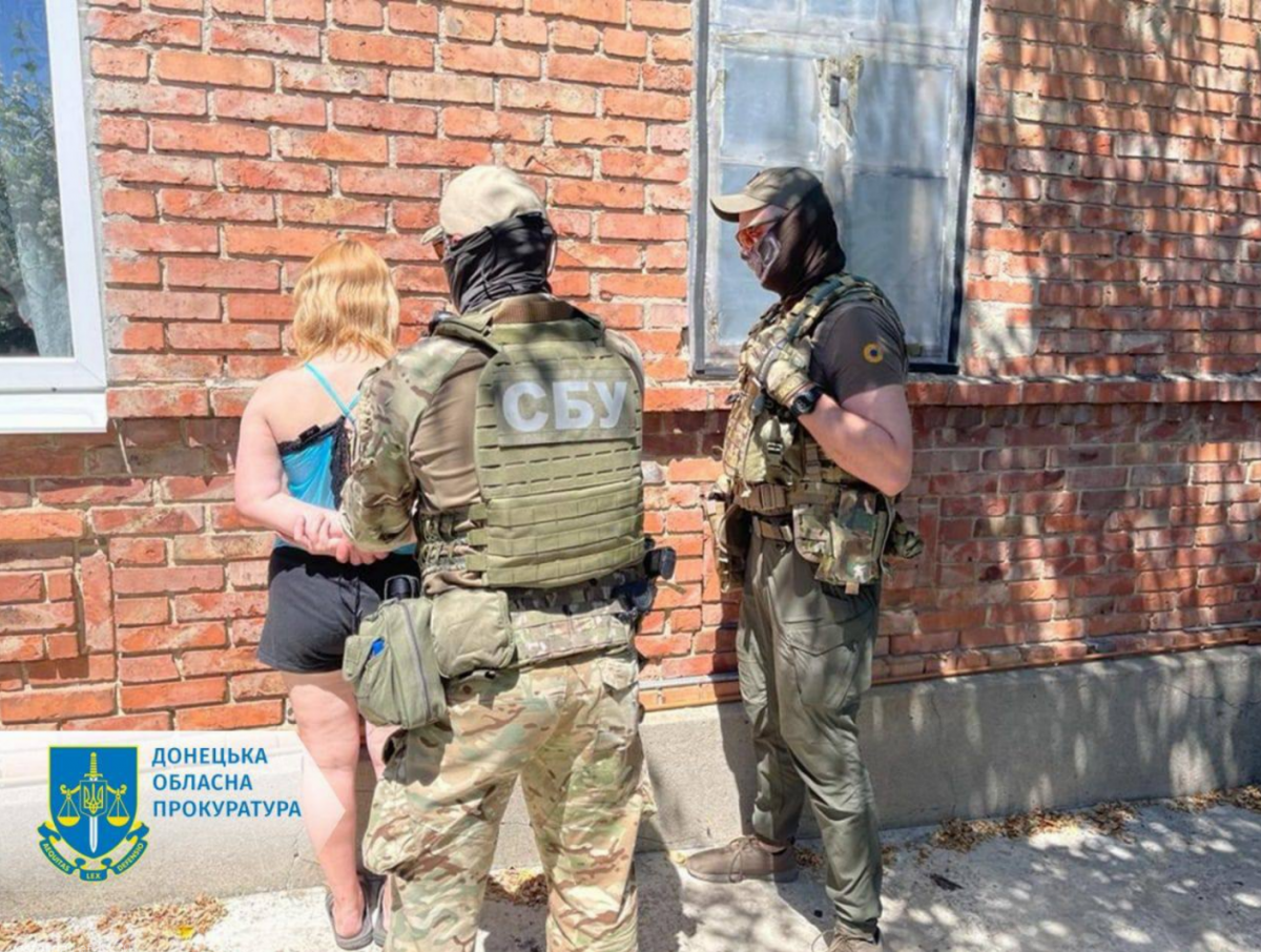 Жительницу Бахмута будут судить за госизмену / фото Донецкая областная прокуратура Жительницу Бахмута будут судить за госизмену / фото Донецкая областная прокуратура