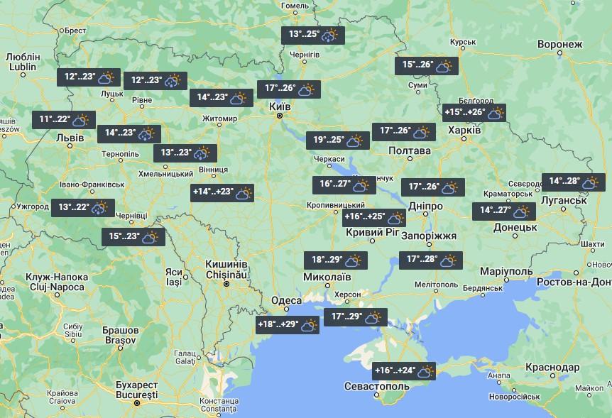 Погода в Україні 18 червня / фото УНІАН Погода в Україні 18 червня / фото УНІАН