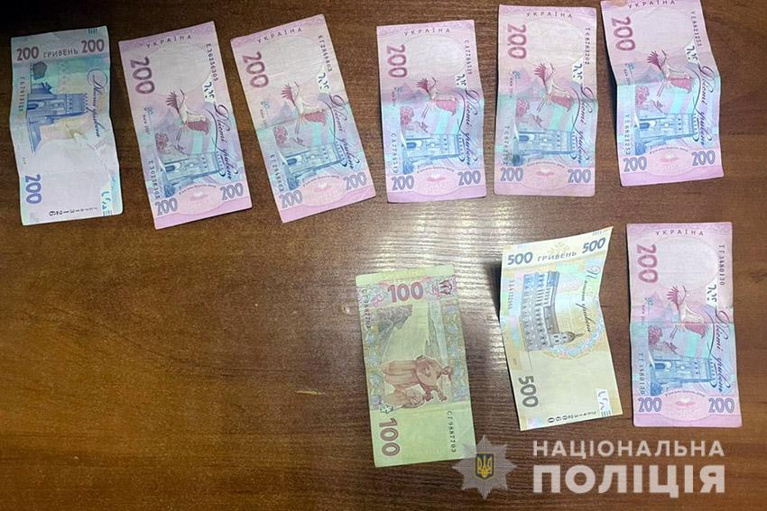 В Хмельницкой области мужчина пытался подкупить полицейского и поплатился В Хмельницкой области мужчина пытался подкупить полицейского и поплатился