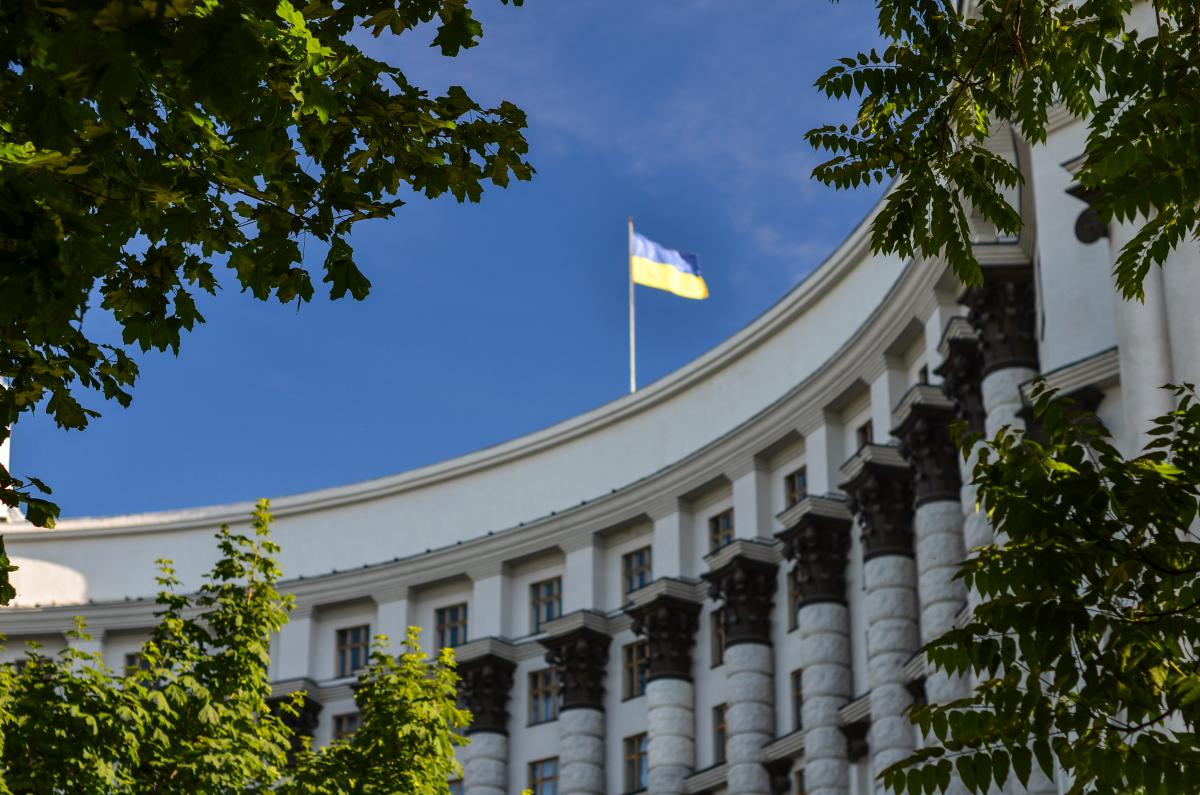 Правительство утвердило проект госбюджета-2024 ко второму чтению / фото ua.depositphotos.com