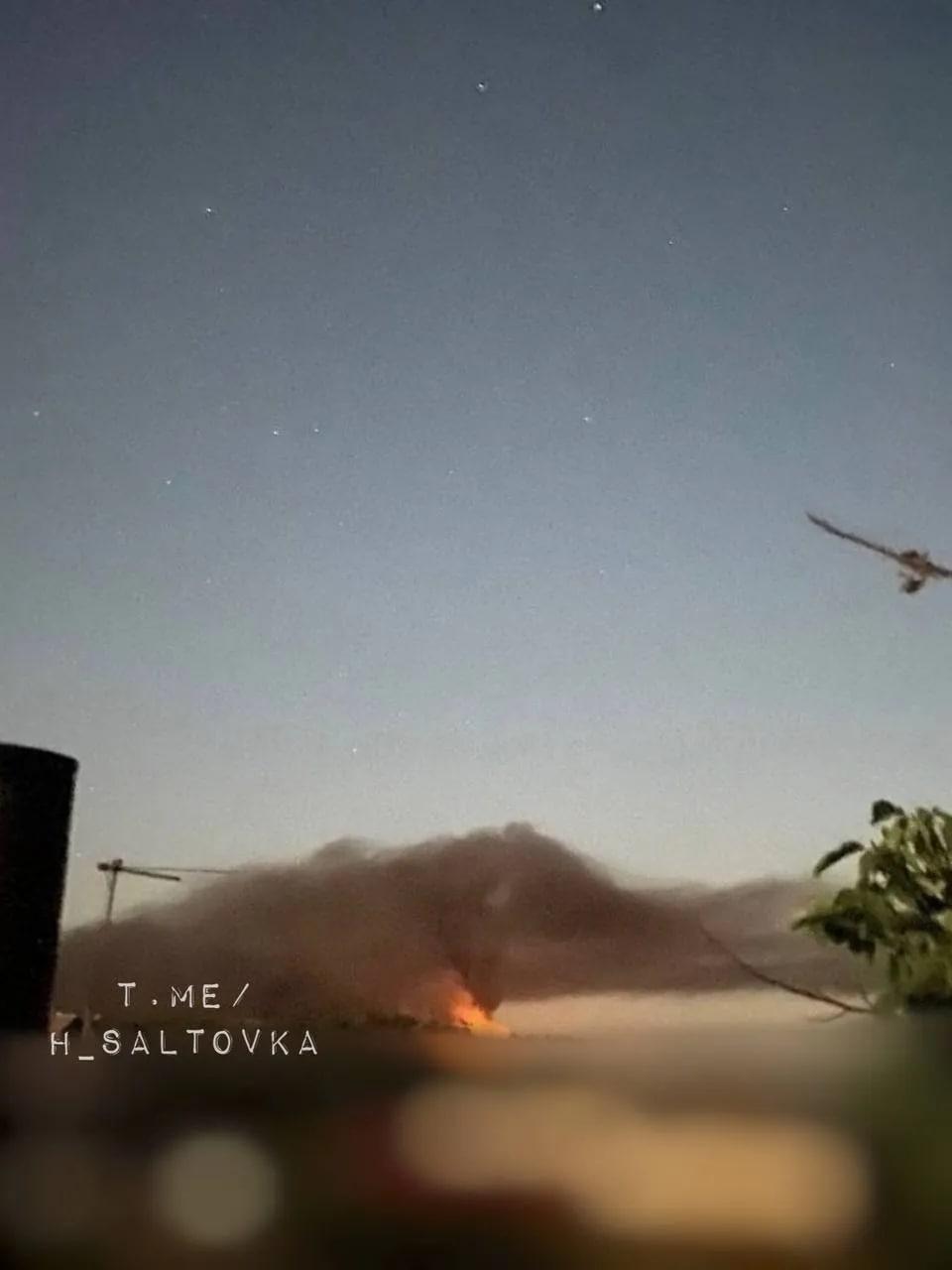 На околицях міста зафіксовано пожежу / фото Tg-канал "Салтовка"