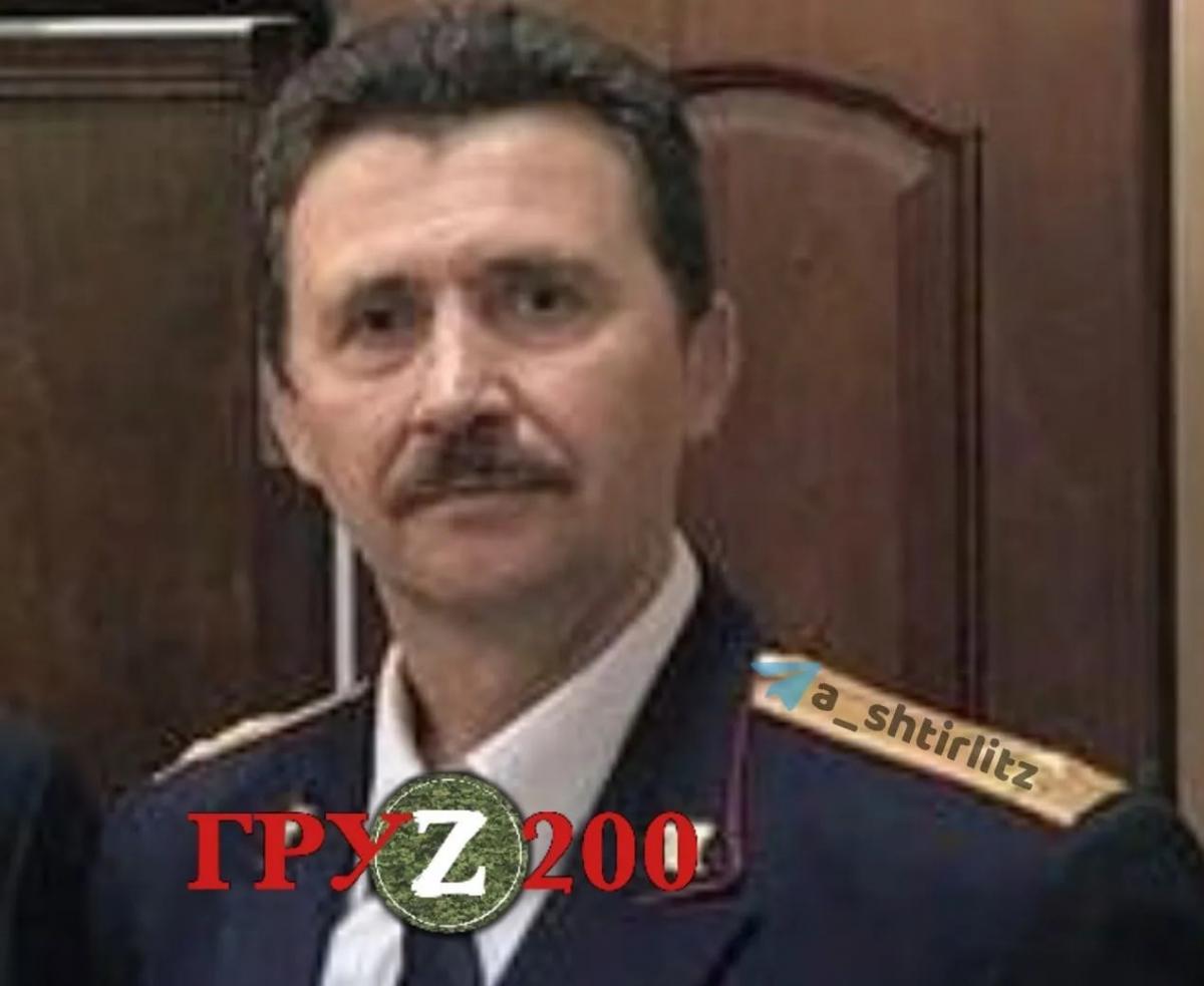 APU eliminated the prosecutor of the Russian Federation / t.me/a_shtirlitz APU eliminated the prosecutor of the Russian Federation / t.me/a_shtirlitz