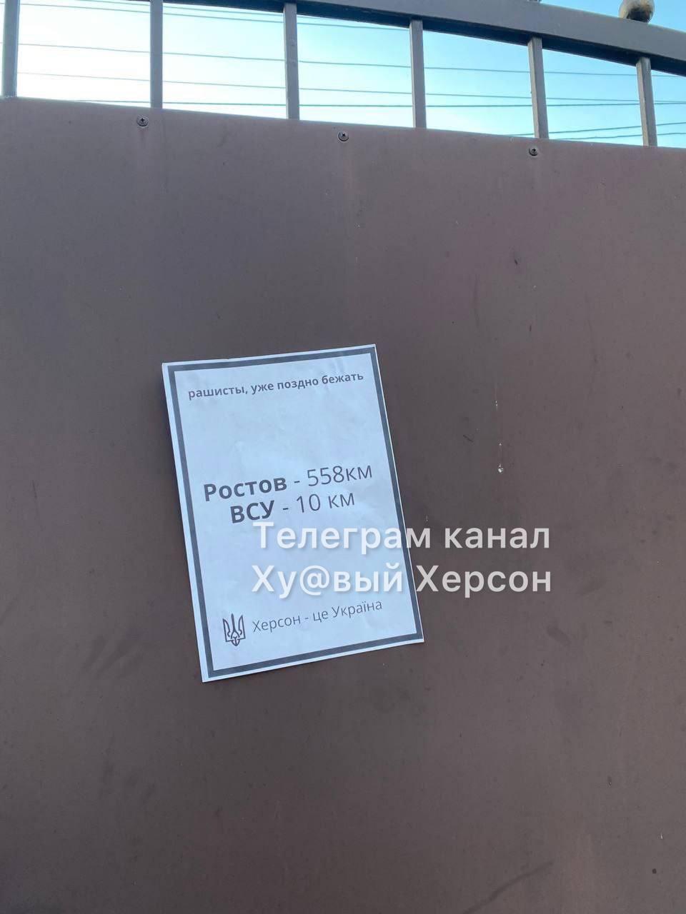 Телеграм-канал "ХХ" Телеграм-канал "ХХ"