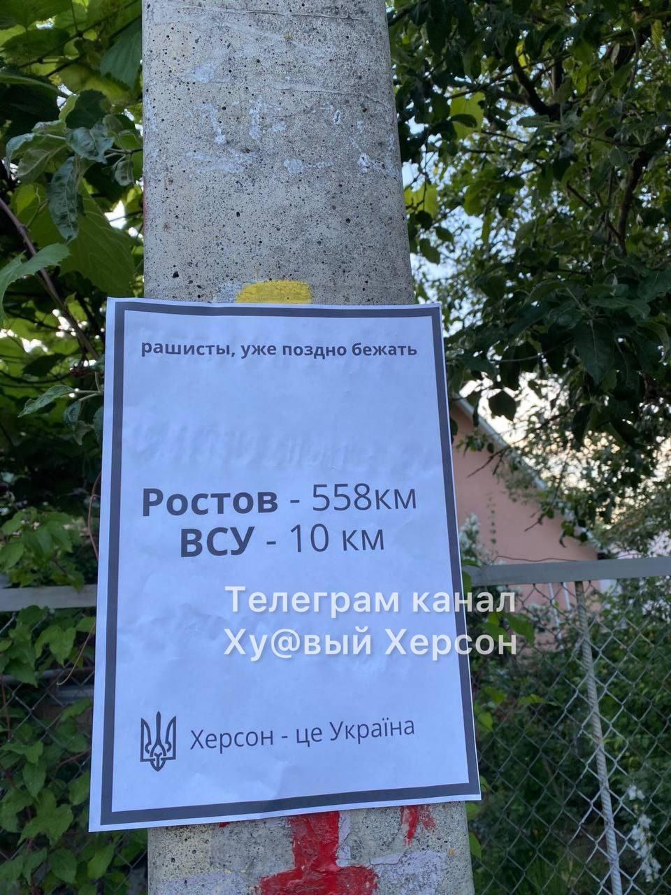 Телеграм-канал "ХХ" Телеграм-канал "ХХ"