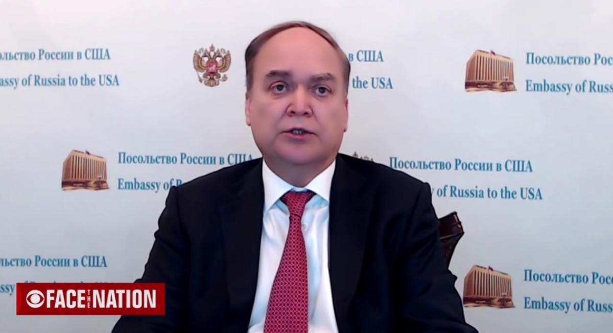 Позиціювання Антонова в інформаційному просторі США має три складові / Скріншот Позиціювання Антонова в інформаційному просторі США має три складові / Скріншот