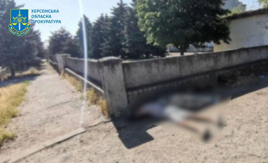 Мощный взрыв в Чернобаевке: правоохранители рассказали подробности трагедии Мощный взрыв в Чернобаевке: правоохранители рассказали подробности трагедии