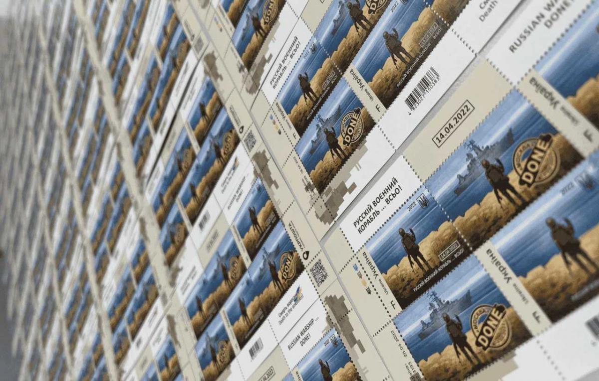 'Сніданок' запустив благодійну акцію з нагоди міжнародного телемарафону Embrace Ukraine, що пройде в Амстердамі 'Сніданок' запустив благодійну акцію з нагоди міжнародного телемарафону Embrace Ukraine, що пройде в Амстердамі