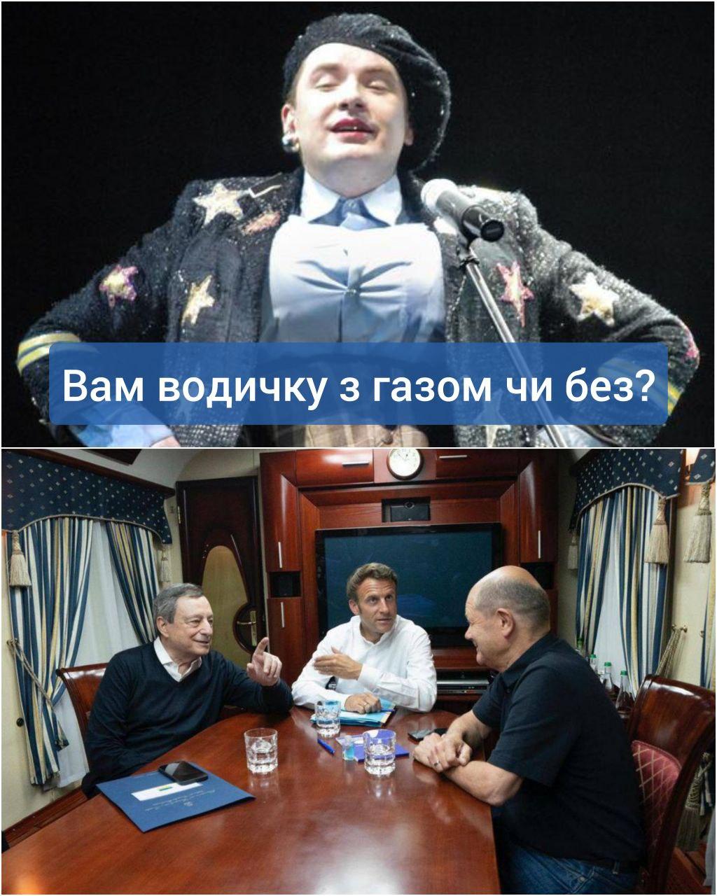 'Едут как-то итальянец, француз и немец': соцсети взорвались мемами о визите Макрона, Шольца и Драги 'Едут как-то итальянец, француз и немец': соцсети взорвались мемами о визите Макрона, Шольца и Драги