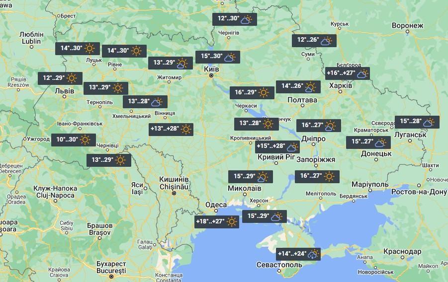Погода в Україні 19 червня / фото УНІАН Погода в Україні 19 червня / фото УНІАН