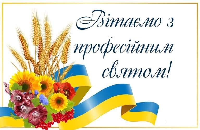 Happy local inspector's day / photo 24tv.ua Happy local inspector's day / photo 24tv.ua