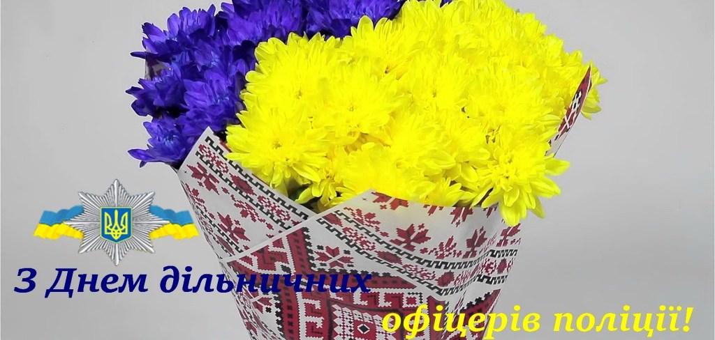 Happy local inspector's day 2022 / photo apostrophe.ua Happy local inspector's day 2022 / photo apostrophe.ua