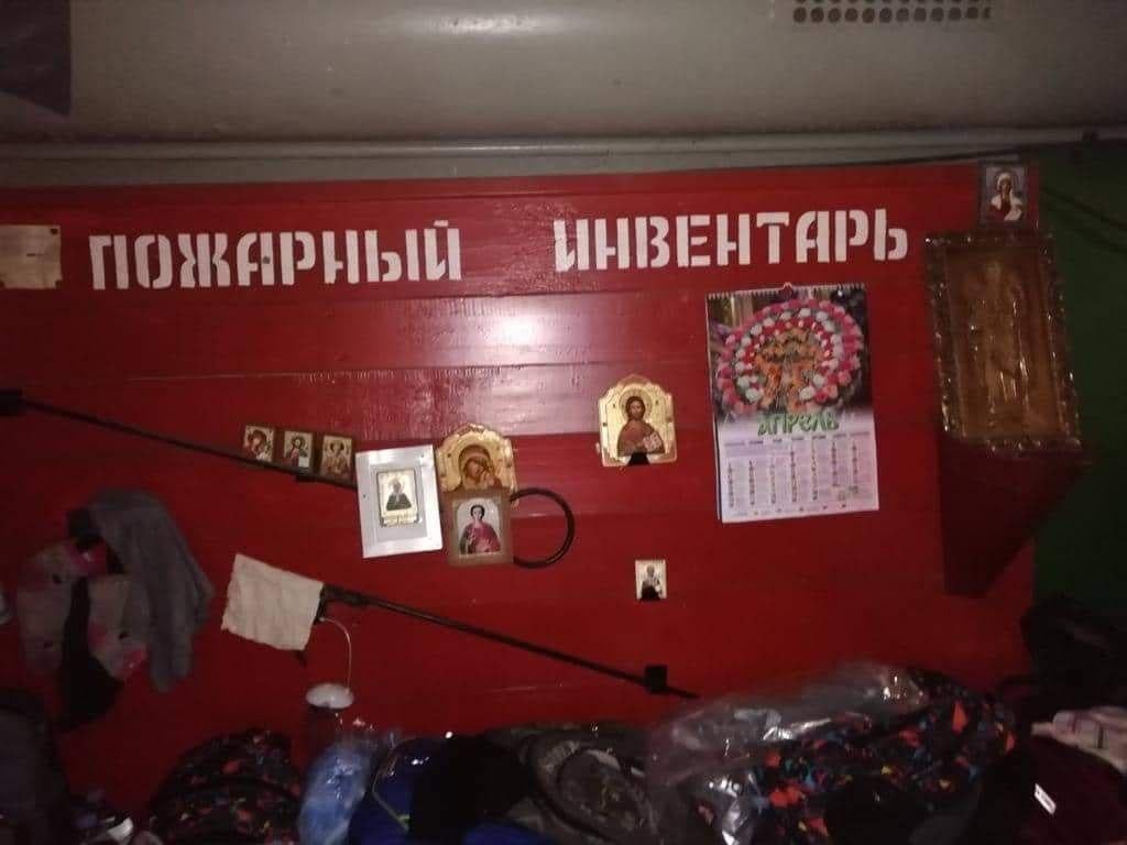 Бункер / фото Анни Зайцевої Бункер / фото Анни Зайцевої