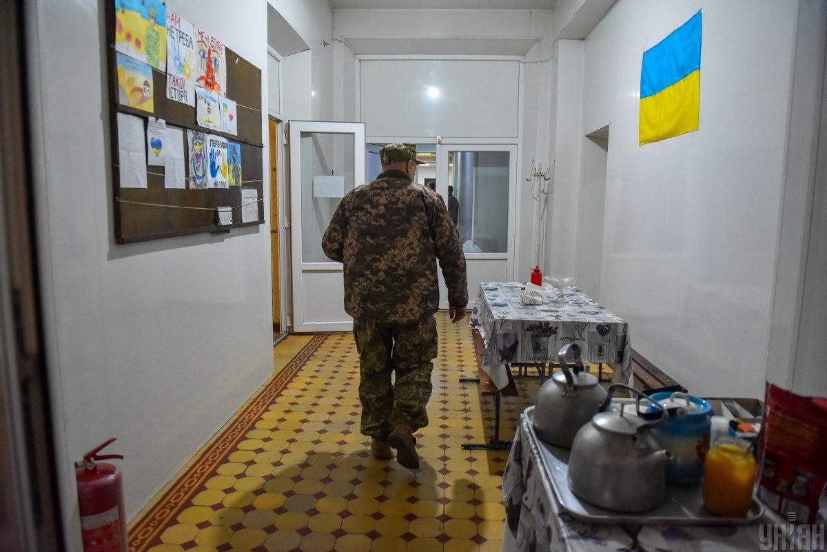 Военный госпиталь / фото УНИАН