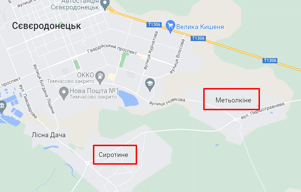Россияне штурмовали поселки возле Северодонецка, имели частичный успех / скриншот Россияне штурмовали поселки возле Северодонецка, имели частичный успех / скриншот