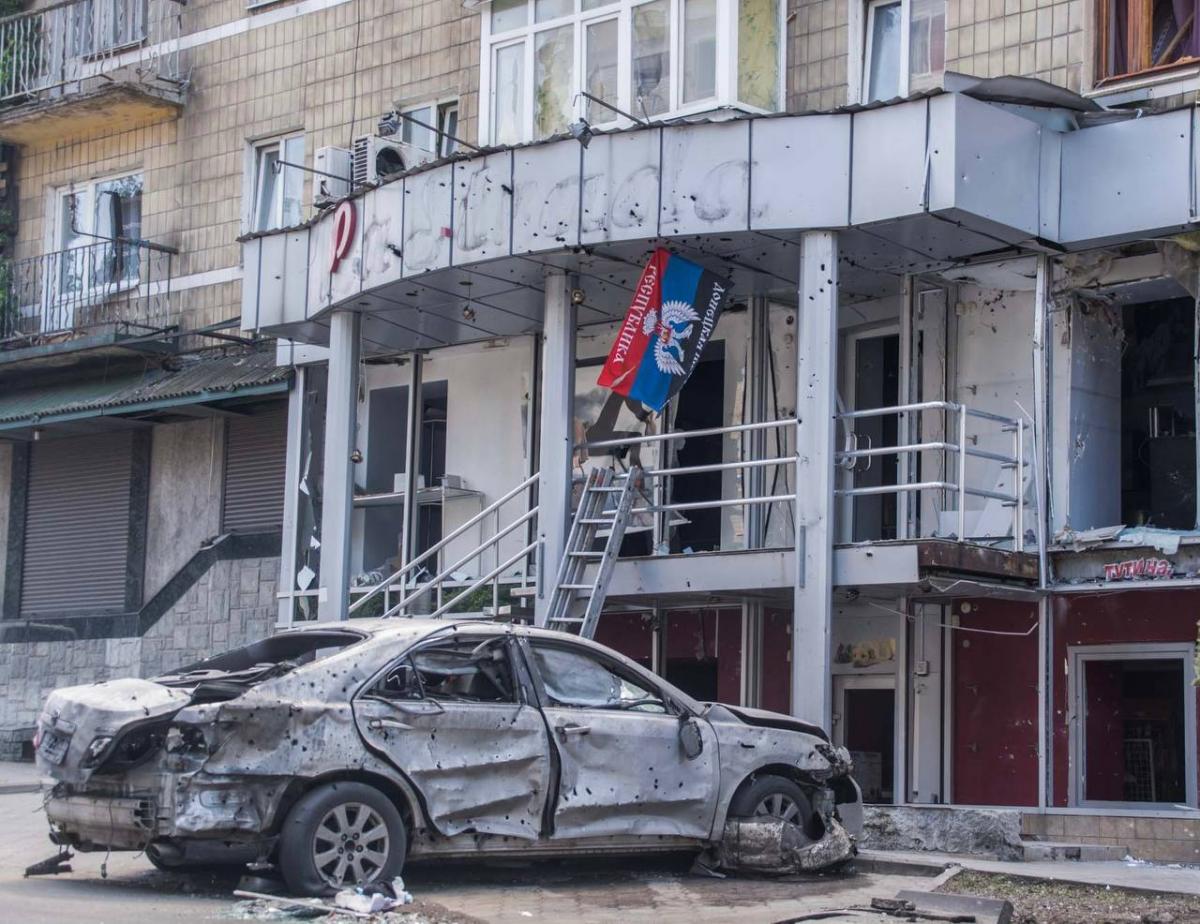 Russia shelling civilian targets in Donetsk / photo: "Typical Donetsk"