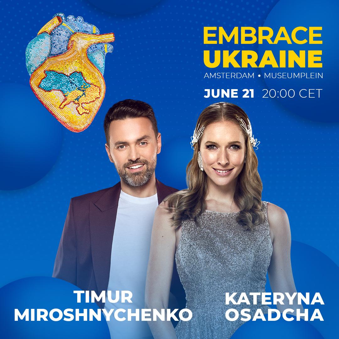 Ведучими благодійного телемарафону Embrace Ukraine - #StrivingTogether стануть Тімур Мірошниченко та Катерина Осадча Ведучими благодійного телемарафону Embrace Ukraine - #StrivingTogether стануть Тімур Мірошниченко та Катерина Осадча