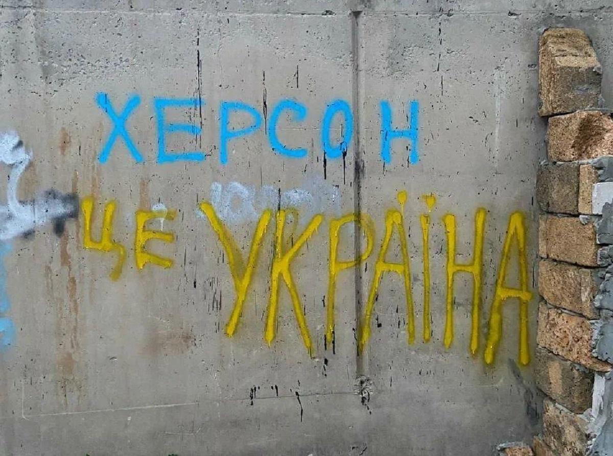 Сопротивление украинского населения заставляет оккупантов менять свои планы / фото t.me/spravdi