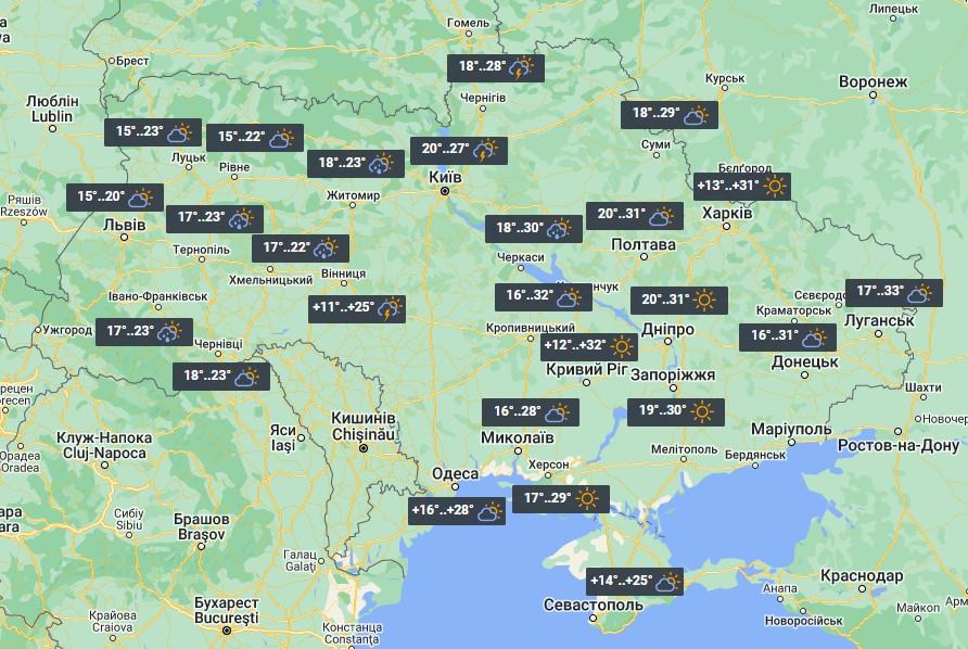 Weather in Ukraine on June 21 / photo from UNIAN