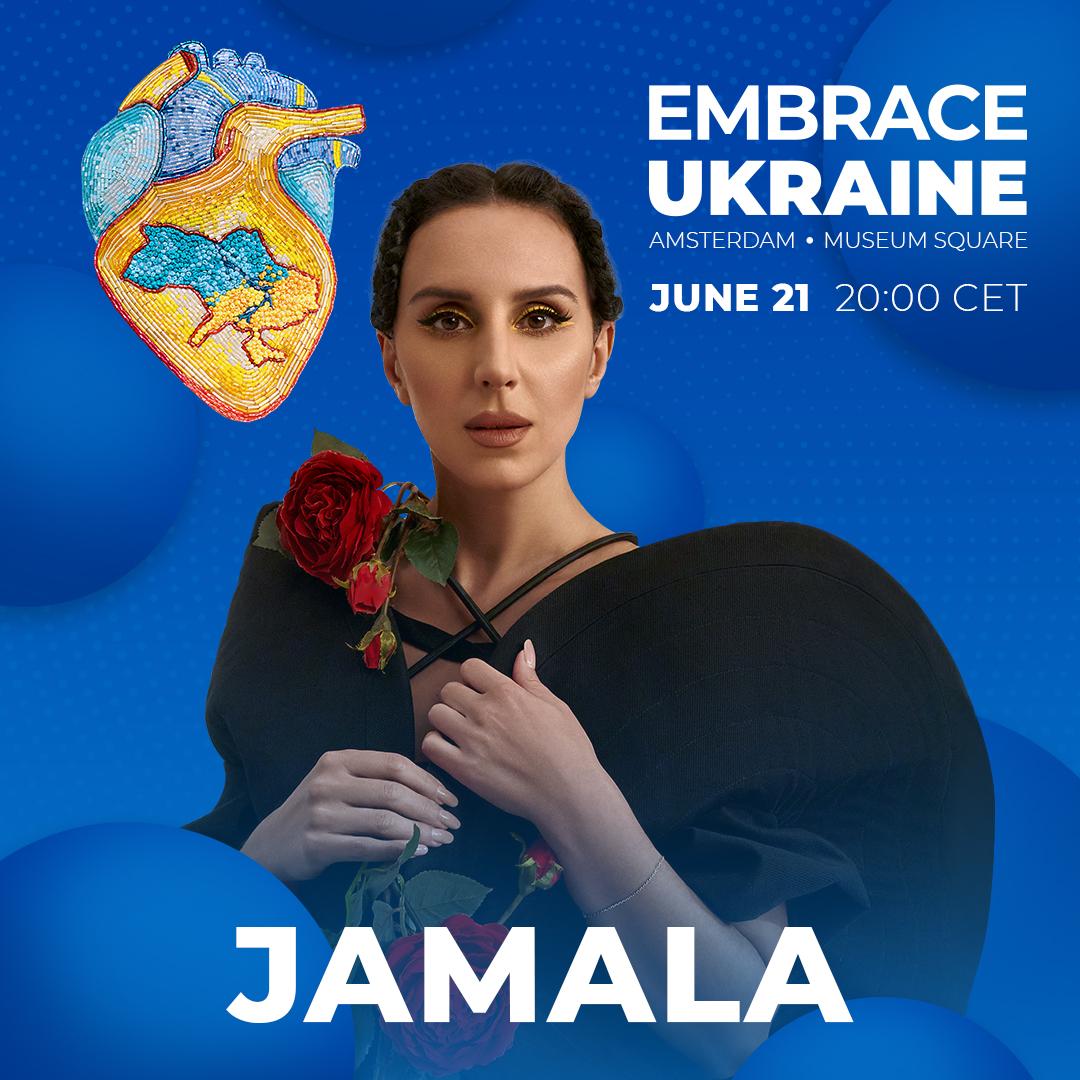 Embrace Ukrainе: стали відомі деталі про лайнап міжнародного телемарафону в Амстердамі Embrace Ukrainе: стали відомі деталі про лайнап міжнародного телемарафону в Амстердамі