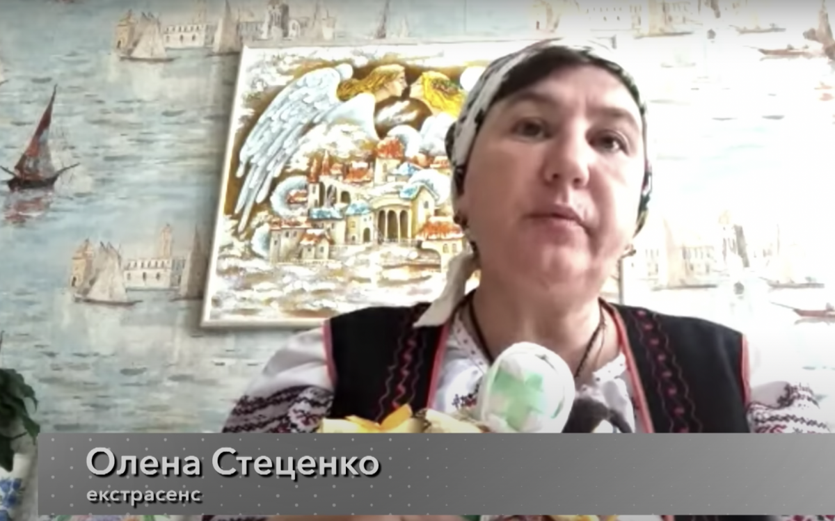 Мольфарка розповіла, коли повністю завершиться війна в Україні Мольфарка розповіла, коли повністю завершиться війна в Україні