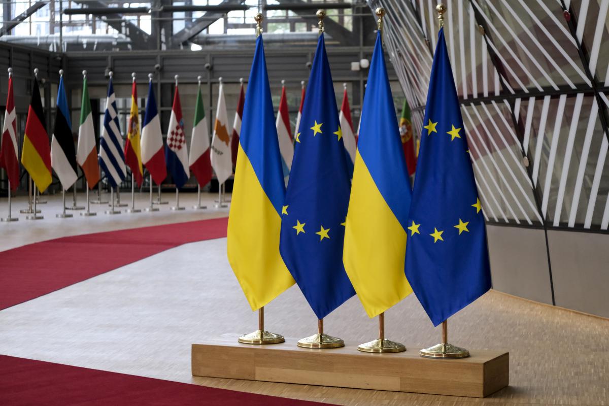 В целом 9 млрд евро финансовой помощи из Брюсселя может поступить в Киев до конца этого года / фото ua.depositphotos.com