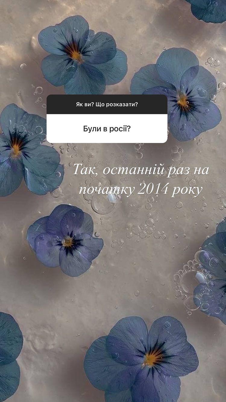 Звезда 'Сватов' Кошмал ответила, общается ли с российскими коллегами Звезда 'Сватов' Кошмал ответила, общается ли с российскими коллегами