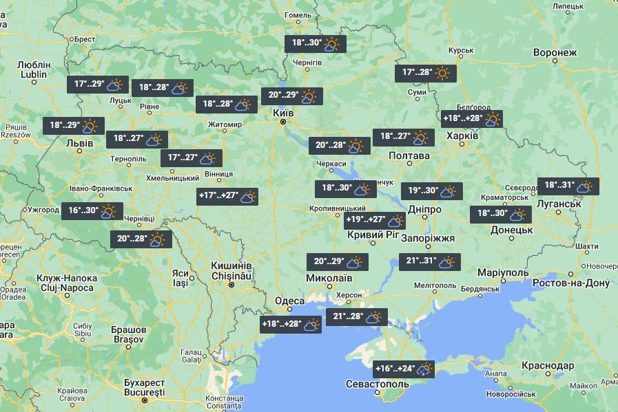Погода в Україні 27 червня / фото УНІАН Погода в Україні 27 червня / фото УНІАН
