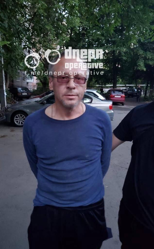 "Днепр оперативный" "Днепр оперативный"