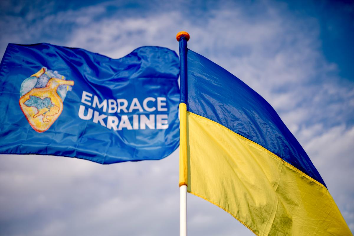 Embrace Ukraine - #StrivingTogether: підсумки масштабного телемарафону на підтримку євроінтеграційних намірів України в Амстердамі Embrace Ukraine - #StrivingTogether: підсумки масштабного телемарафону на підтримку євроінтеграційних намірів України в Амстердамі