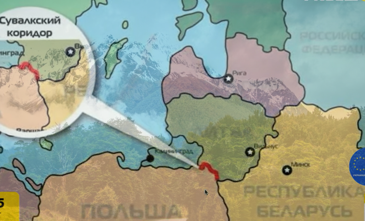 Сувалкский коридор на карті Європи / скріншот Сувалкский коридор на карті Європи / скріншот