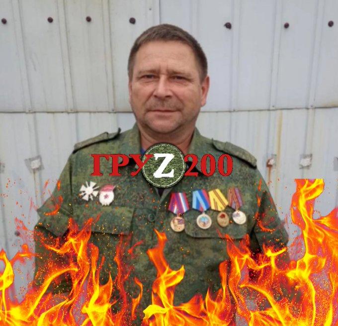 ЗСУ ліквідували ще одного зрадника України / фото twitter.com/Shtirlitz53 ЗСУ ліквідували ще одного зрадника України / фото twitter.com/Shtirlitz53