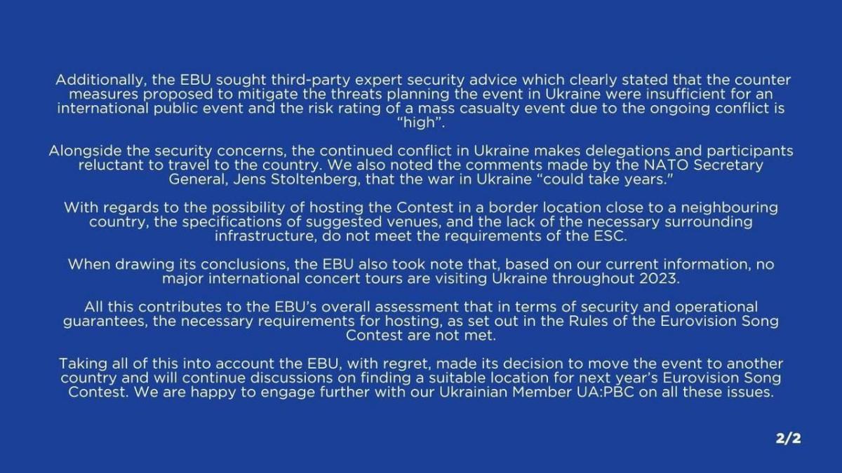 Евровидение-2023 пройдет не в Украине / скриншот