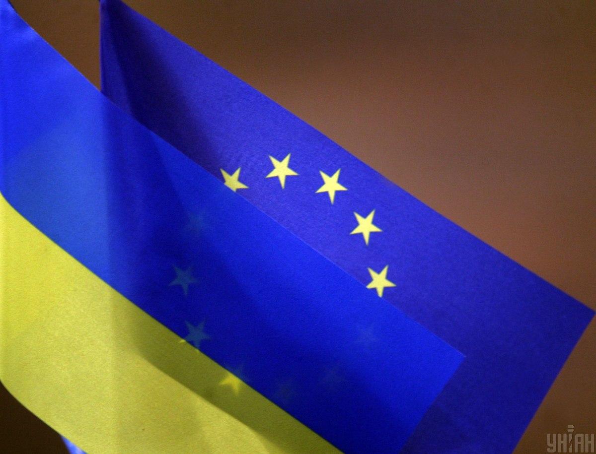 Ukraine seeks to become a member of the EU / photo from UNIAN