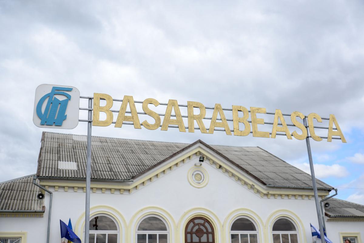 Рух на ділянці залізниці Березино-Басарабяська відновлять через 25 років / фото midr.gov.md