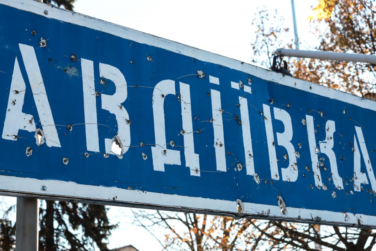У Донецькій області за добу через окупантів загинули 5 цивільних / фото ua.depositphotos.com