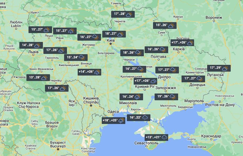 Weather in Ukraine on June 26 / photo from UNIAN