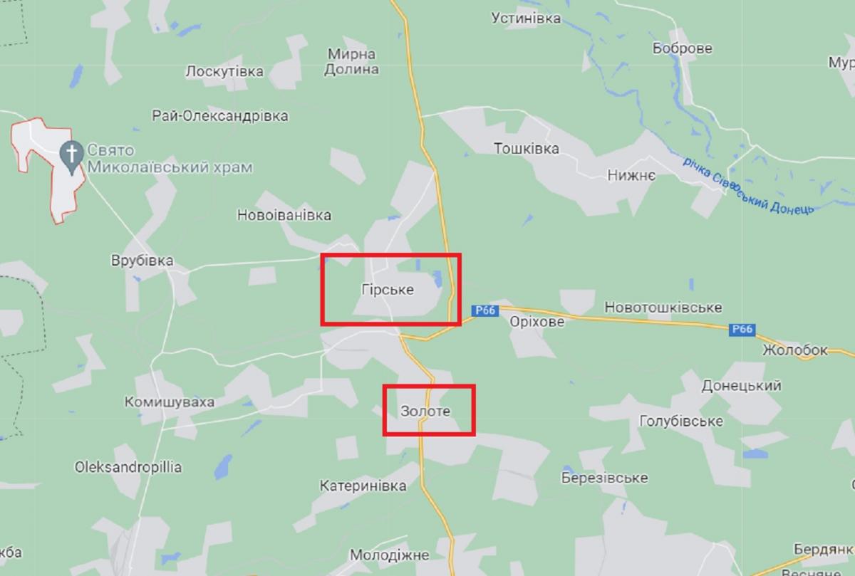 The Russians, according to the head of the ACV, are moving towards Zolote / Screenshot