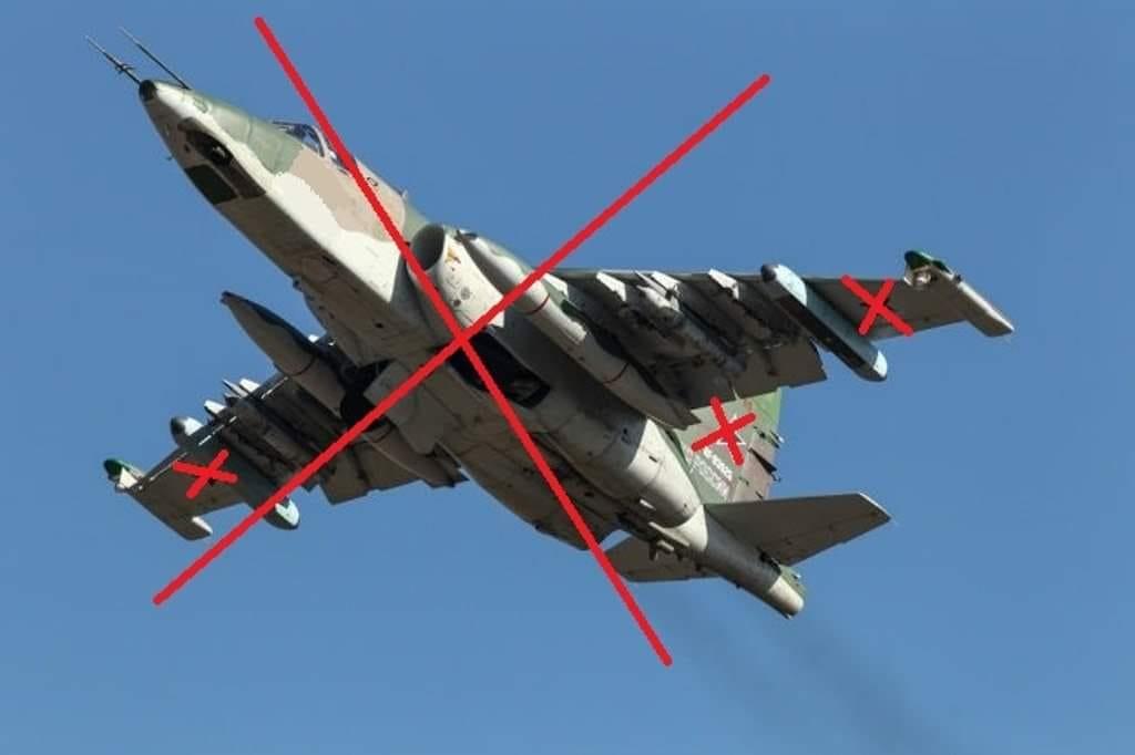 ВСУ сбили российский штурмовик Су-25 / фото Генштаб