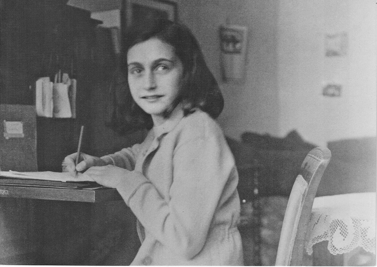 Google посвятил дудл Анне Франк фото annefrank.org.uk Google посвятил дудл Анне Франк фото annefrank.org.uk