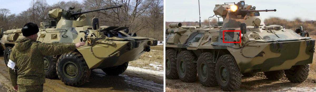 БТР-82 / Министерство обороны РФ БТР-82 / Министерство обороны РФ