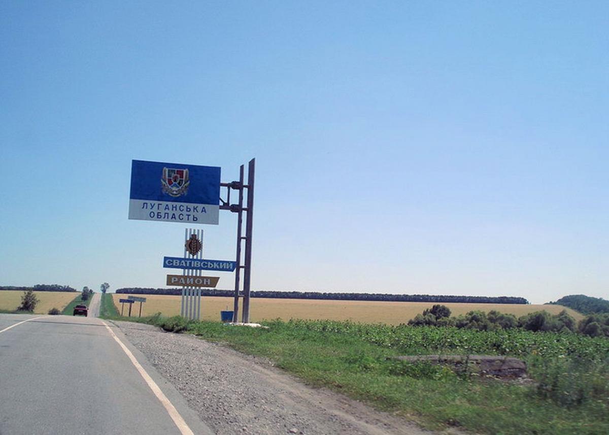 Белогоровка и Верхнекаменка на Луганщине все еще держат оборону / фото: telegraf.com.ua
