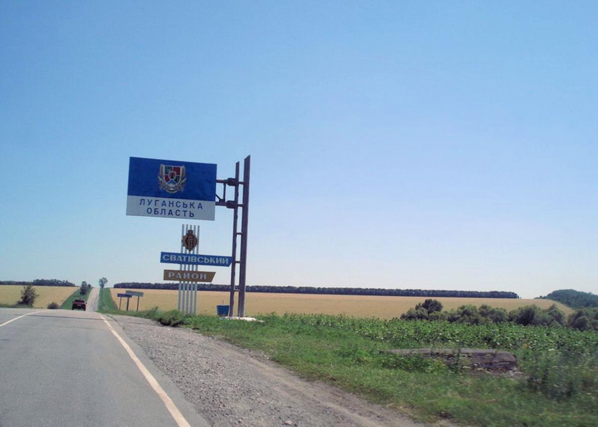 Сергій Гайдай назвав складнощі в процесі звільнення Луганщини від окупантів / фото telegraf.com.ua Сергій Гайдай назвав складнощі в процесі звільнення Луганщини від окупантів / фото telegraf.com.ua