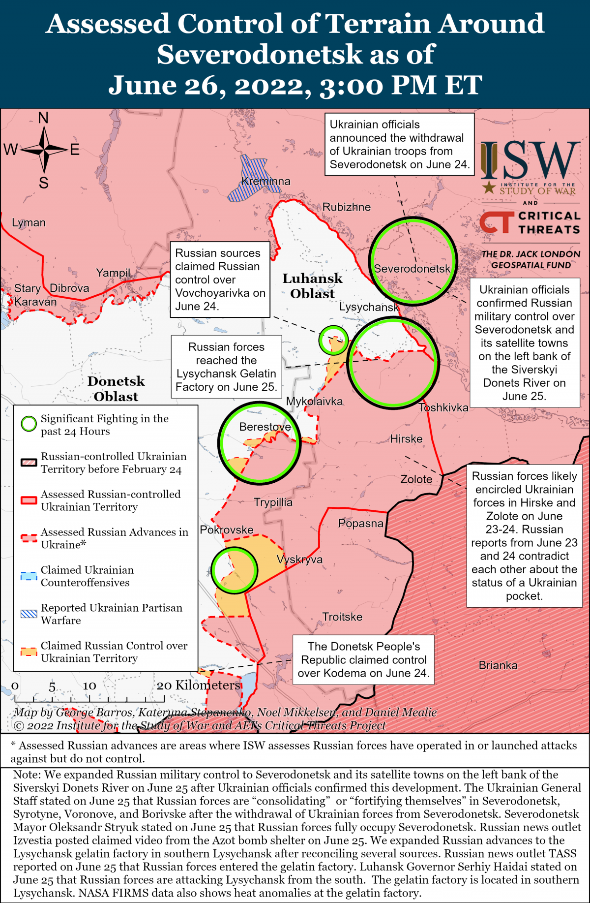 Скриншот ISW Скриншот ISW