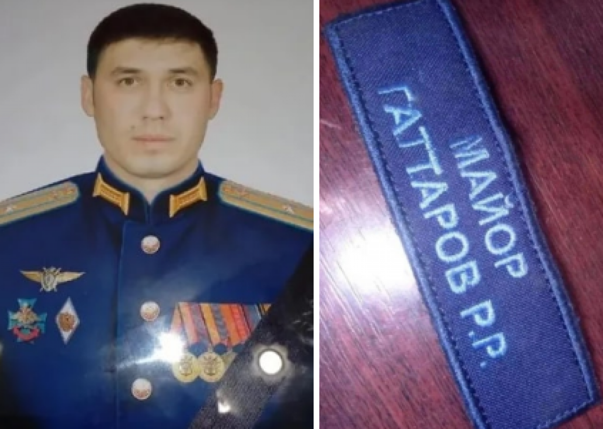 Сбитый под Черниговом российский летчик вернулся домой в гробу 
