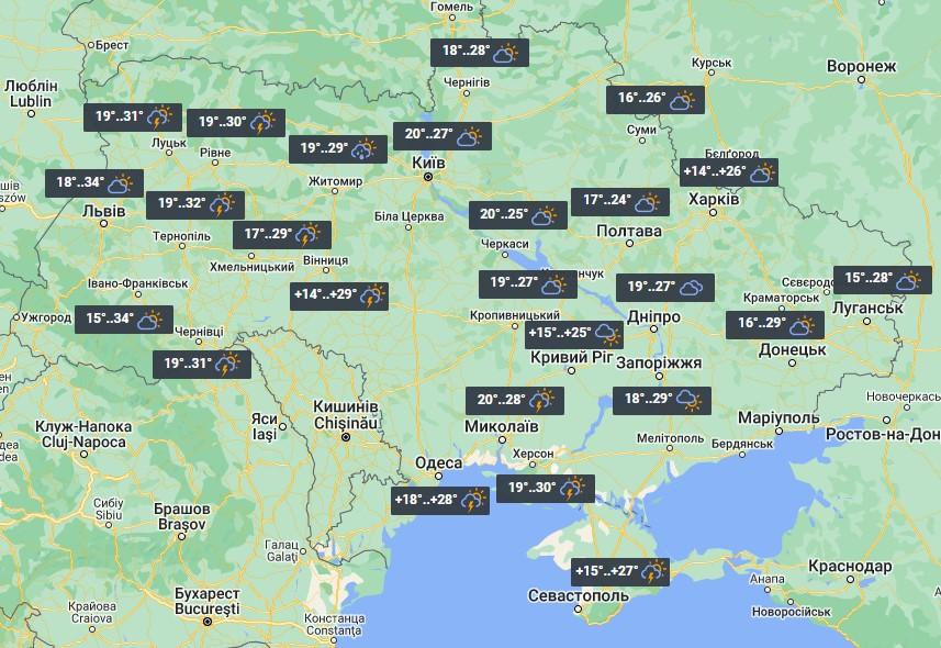 Погода в Украине 30 июня / фото УНИАН Погода в Украине 30 июня / фото УНИАН