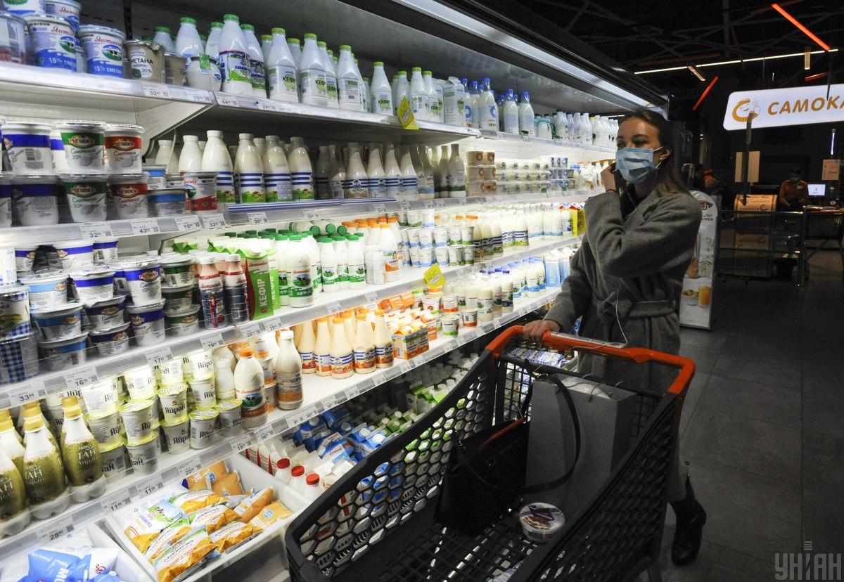 Вартість кошика харчових продуктів у травні була на 4,4% вищою, ніж наприкінці лютого / фото УНІАН Вартість кошика харчових продуктів у травні була на 4,4% вищою, ніж наприкінці лютого / фото УНІАН