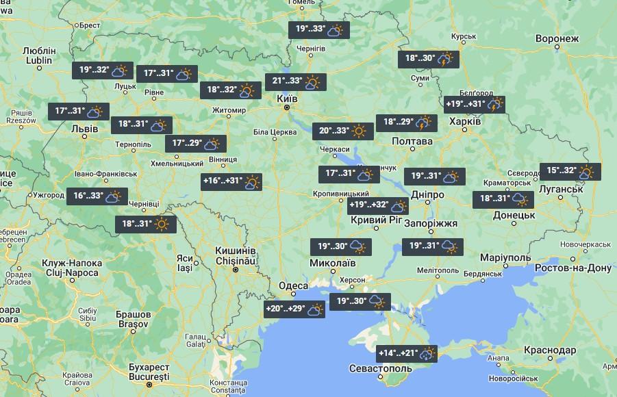 Погода в Україні 28 червня / фото УНІАН Погода в Україні 28 червня / фото УНІАН