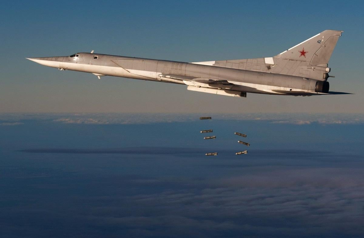 The German company was suspected of supplying fuel for Russian bombers / UAC photo