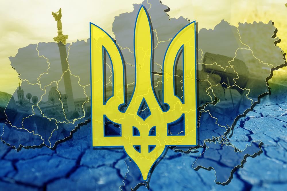 Картинки війна в Україні / фото ua.depositphotos.com